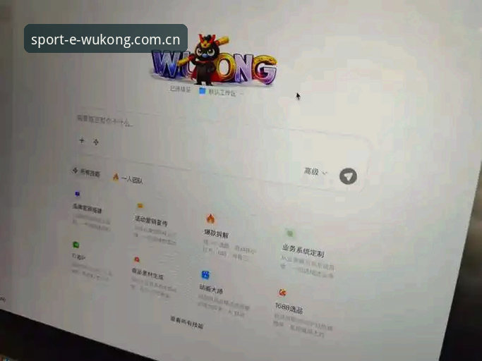 悟空体育平台登录入口访问常见问题实用排查手册